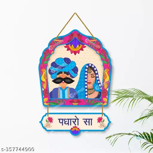 Rajasthani Padharo Sa Hanging for home decor